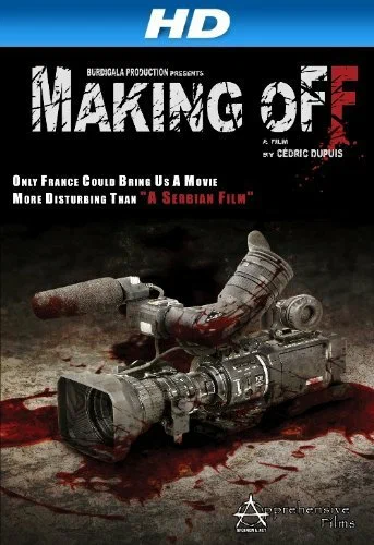 Постер: Making Off
