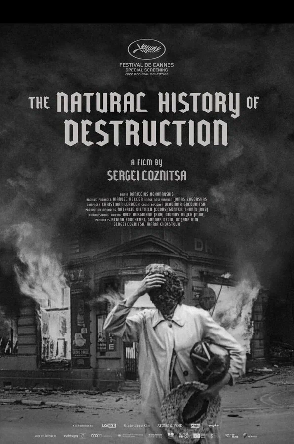 Постер: Естественная история разрушения