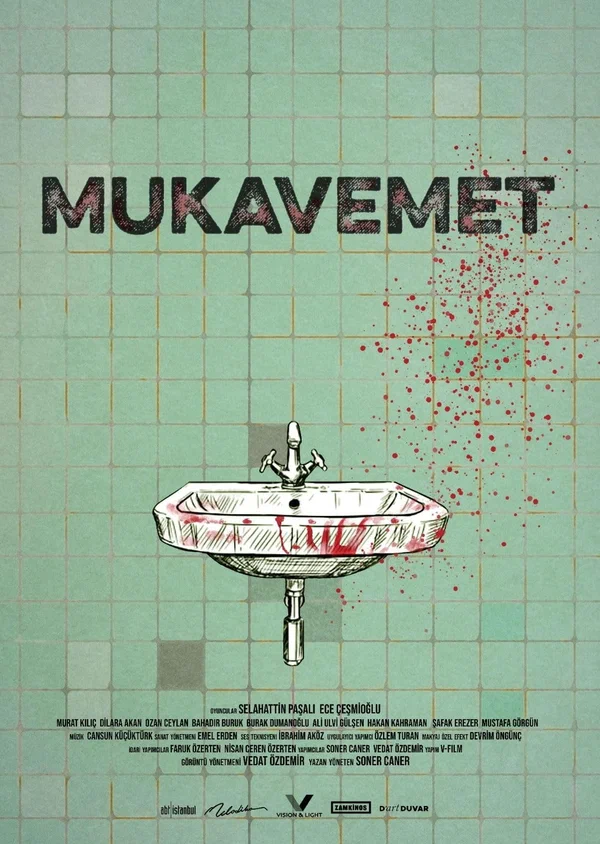 Постер: Mukavemet