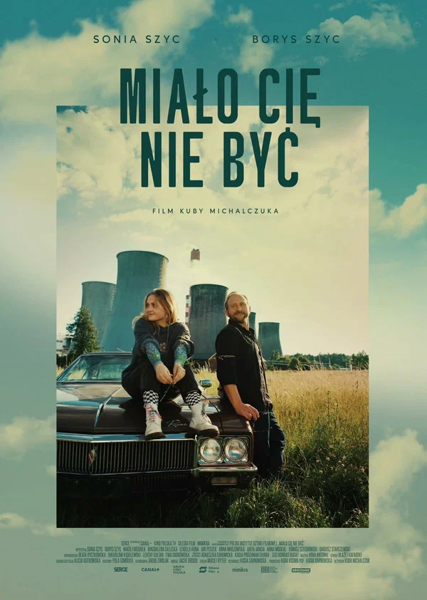 Постер: Mialo cie nie byc