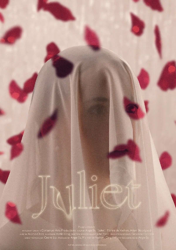 Постер: Juliet
