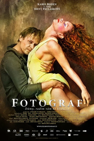Постер: Фотограф