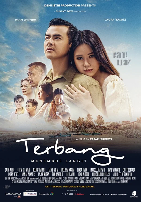 Постер: Terbang: Menembus Langit