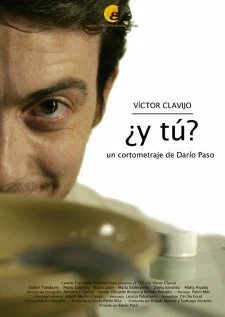 Постер: ¿Y tú?
