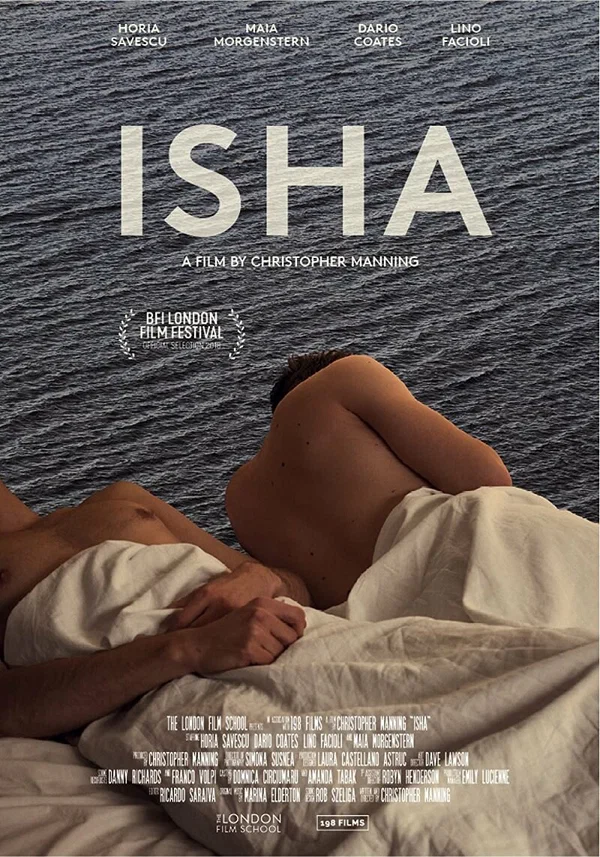 Постер: Isha