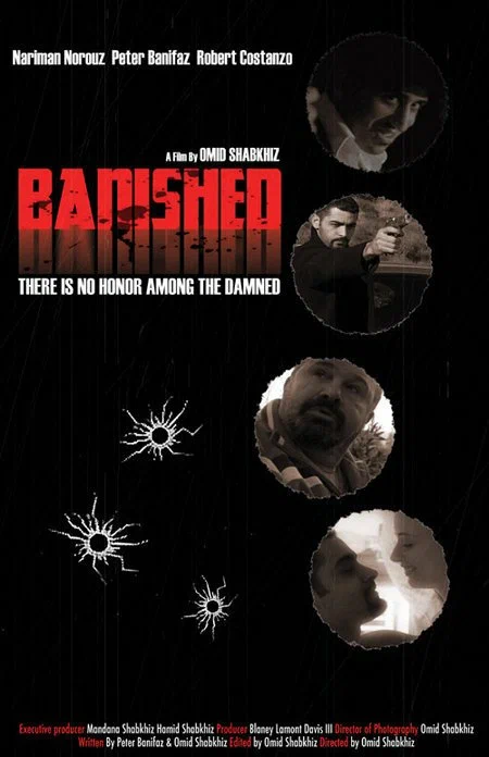 Постер: Banished