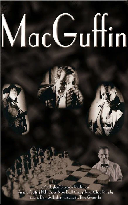 Постер: MacGuffin