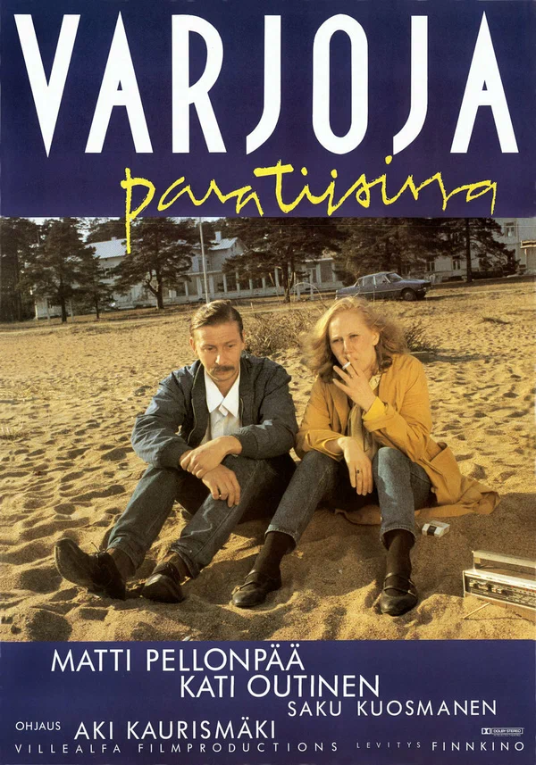 Постер: Тени в раю