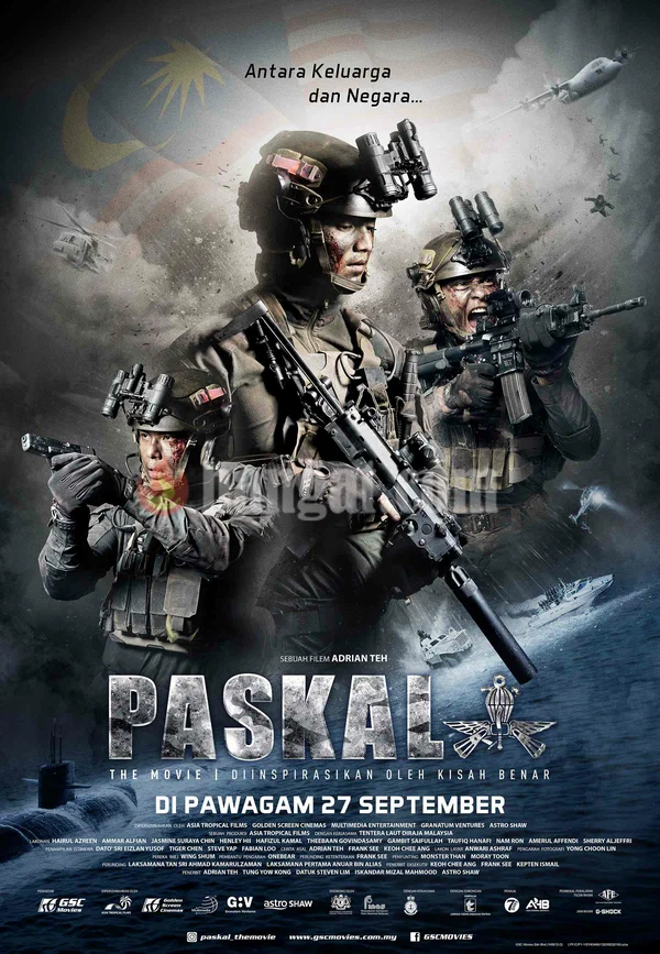 Постер: Паскаль: Фильм