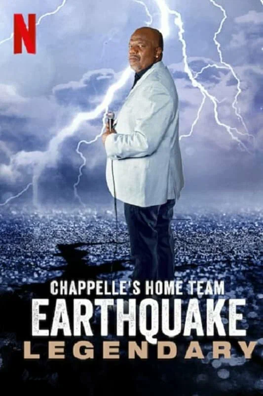 Постер: Earthquake: Легенда