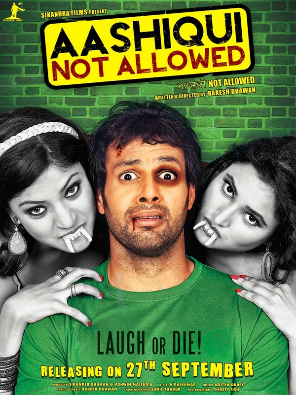Постер: Aashiqui Not Allowed