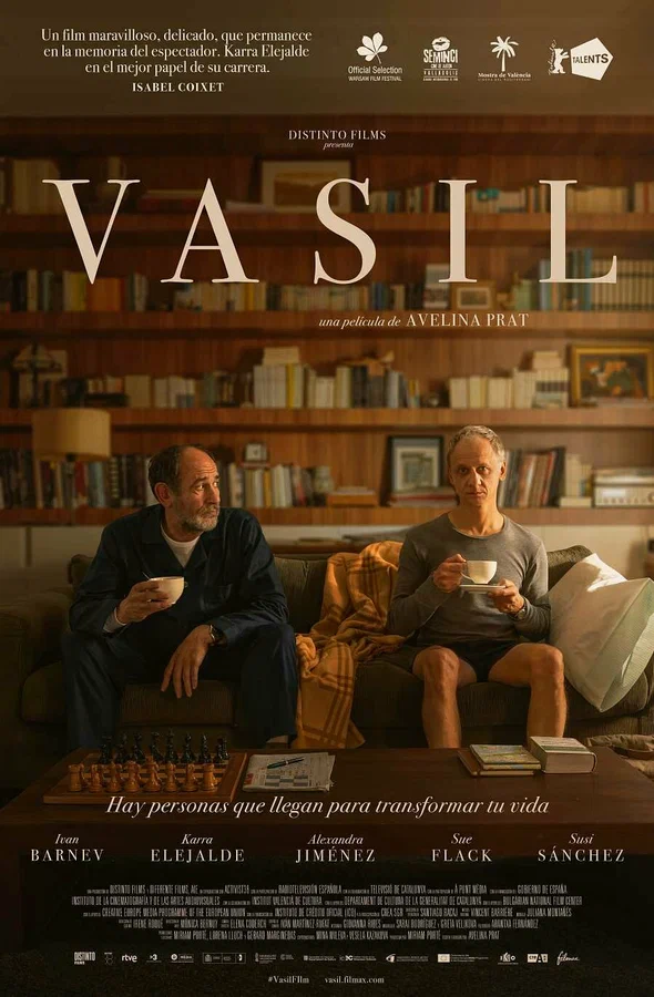 Постер: Василь