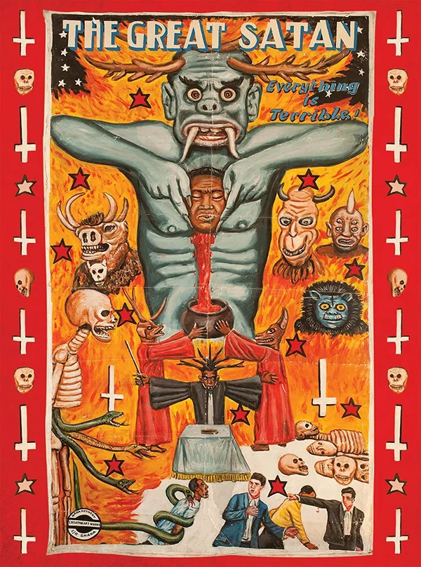 Постер: Everything Is Terrible! Presents: The Great Satan