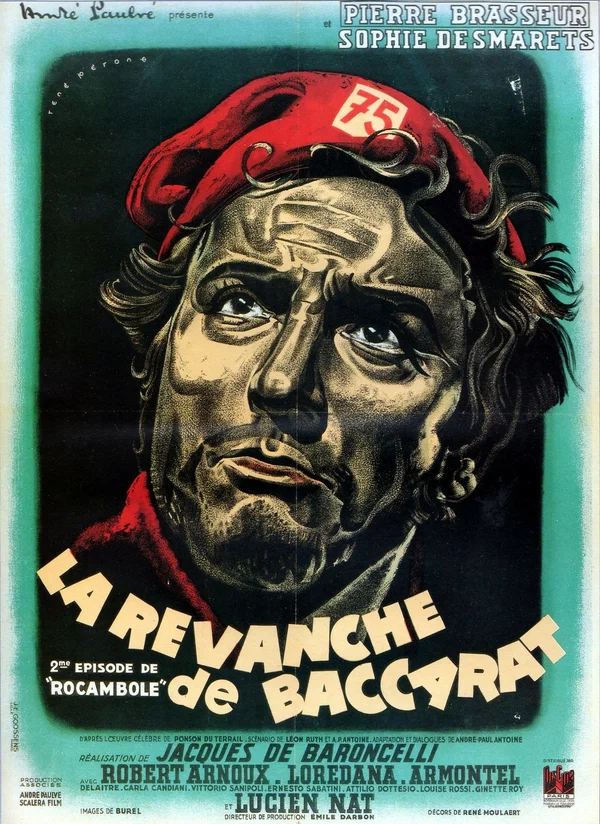 Постер: Реванш Баккары
