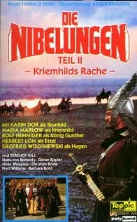 Постер: Нибелунги: Месть Кримхильды