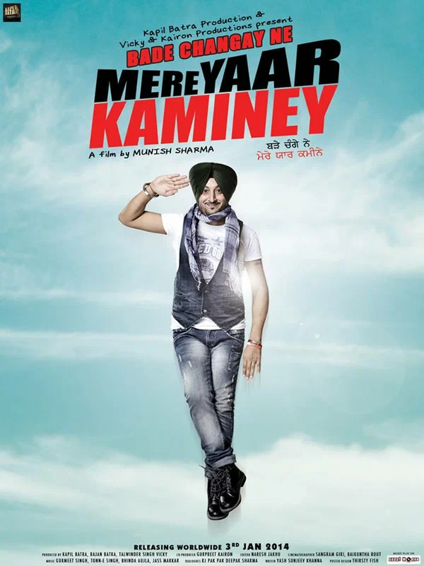 Постер: Bade Changay Ne Mere Yaar Kaminey