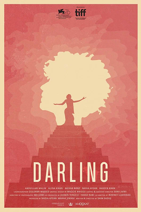 Постер: Darling