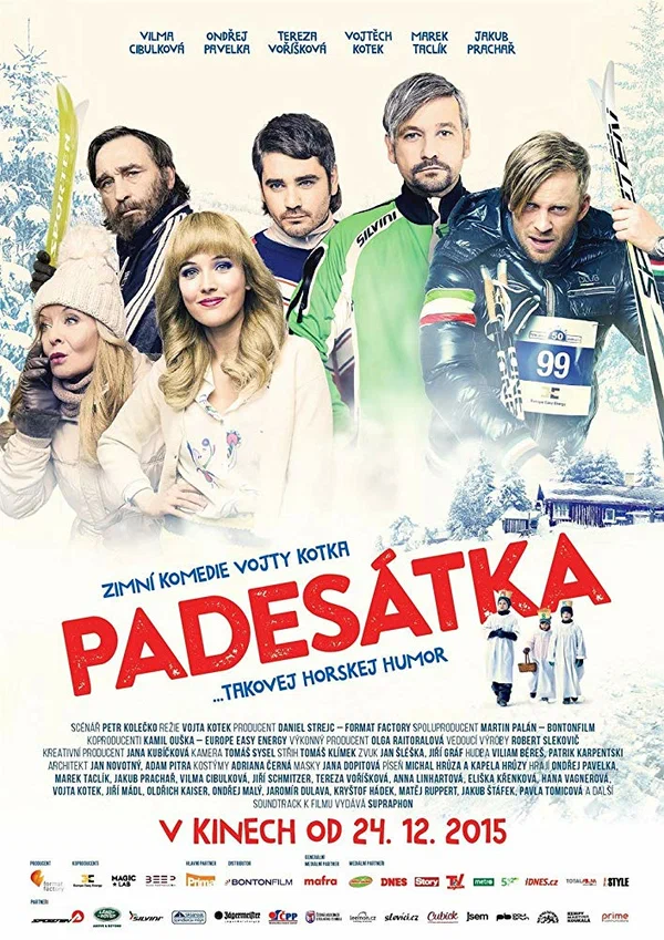 Постер: Пятидесятка