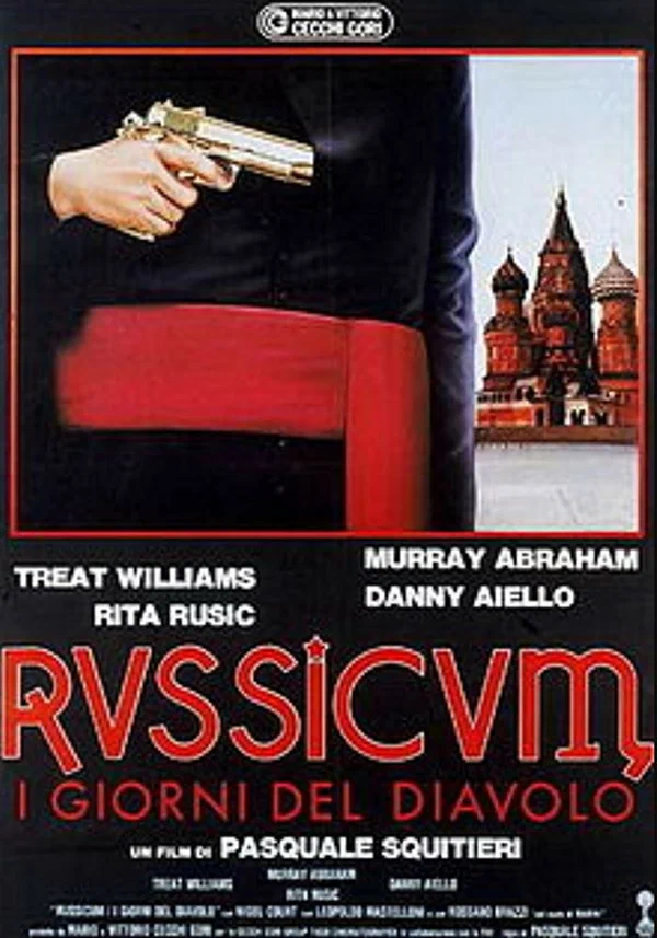 Постер: Руссикум, дни дьявола