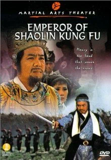 Постер: Chuang wang li zi cheng