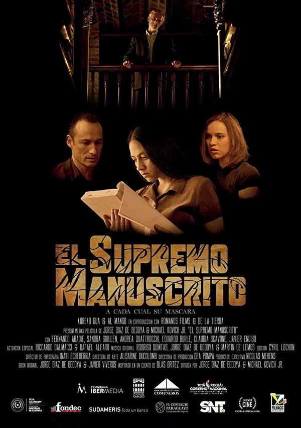 Постер: El Supremo Manuscrito