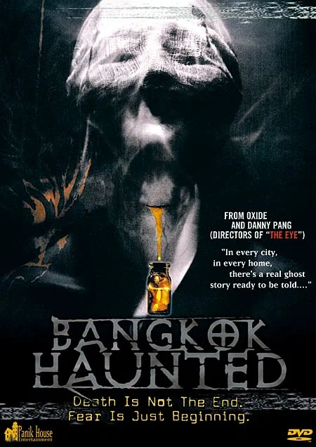 Постер: Призраки Бангкока