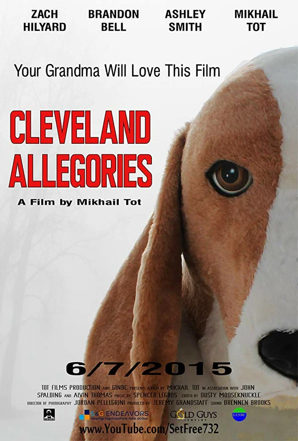 Постер: Cleveland Allegories