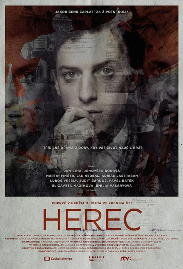 Постер: Herec
