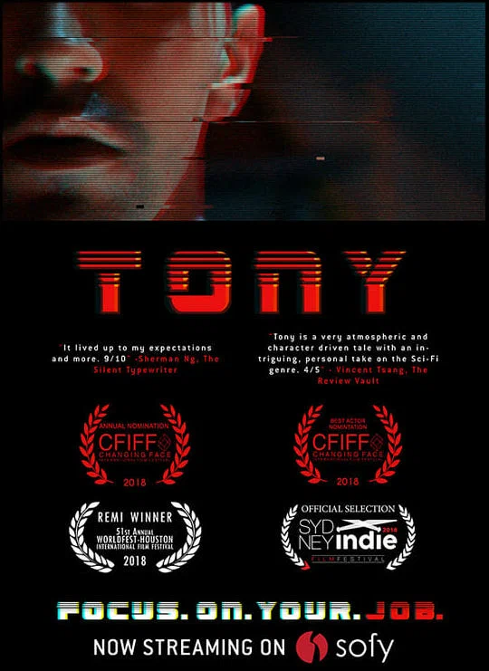 Постер: Тони