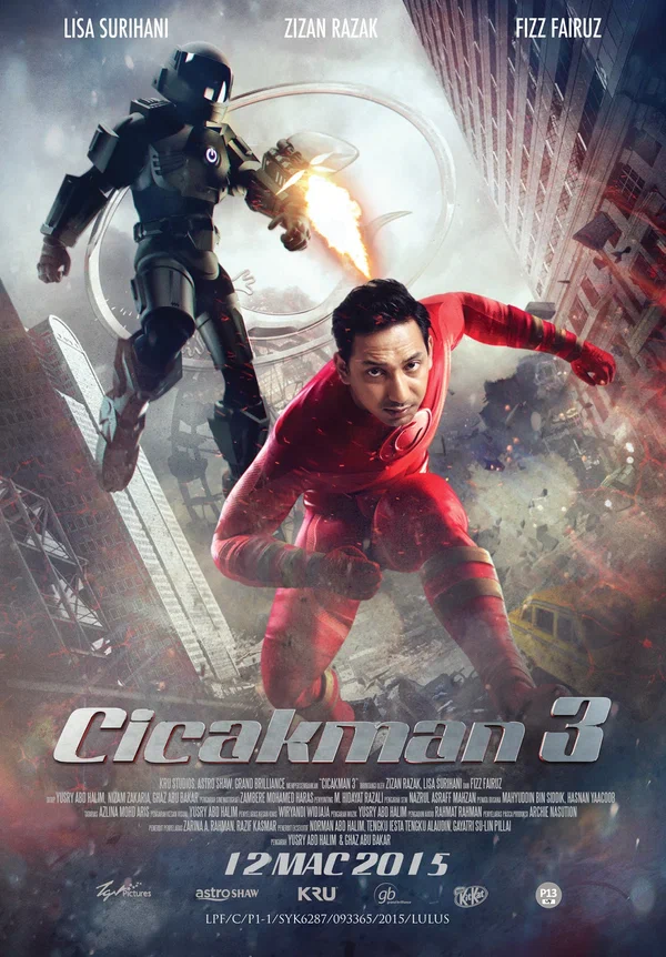 Постер: Cicakman 3