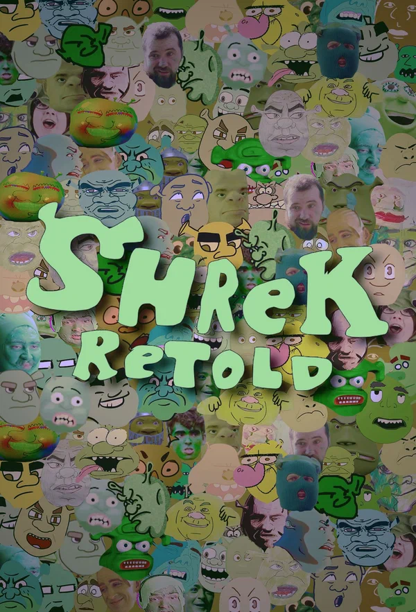 Постер: Shrek Retold