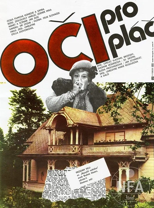 Постер: Остались только слезы