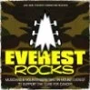 Постер: Everest Rocks
