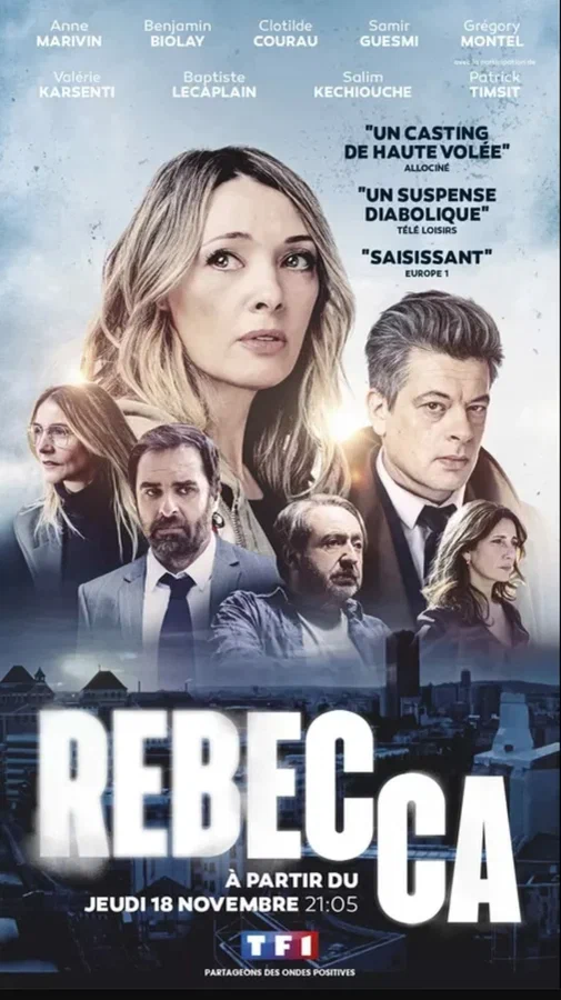 Постер: Ребекка