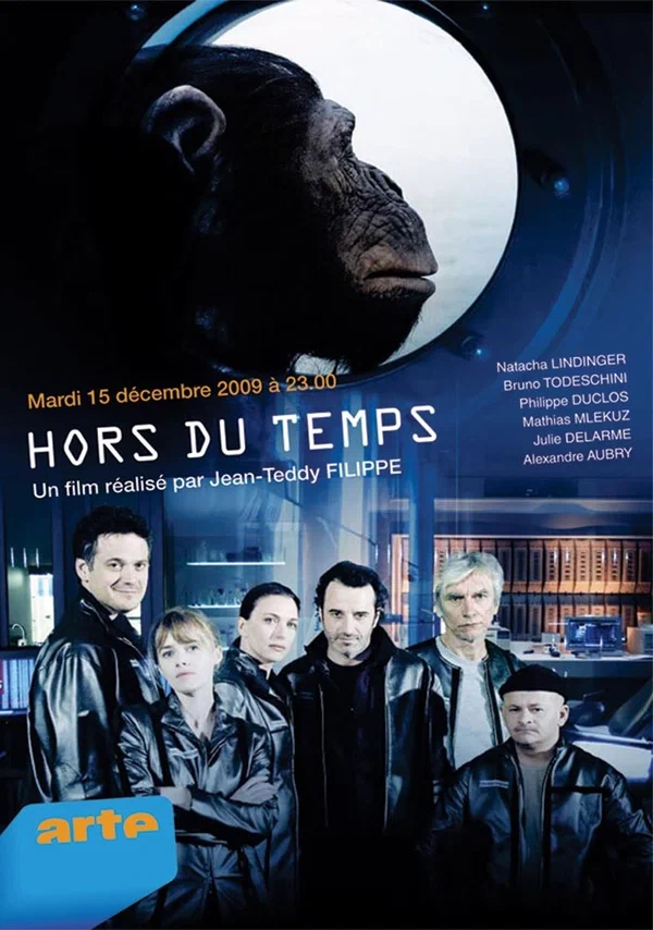 Постер: Hors du temps