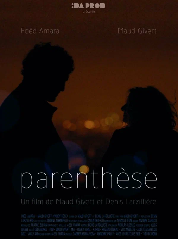 Постер: Parenthèse