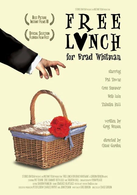 Постер: Free Lunch for Brad Whitman