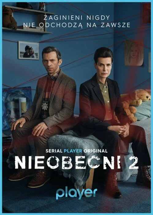 Постер: Nieobecni
