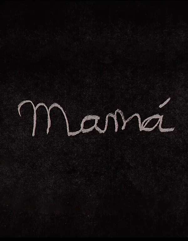 Постер: Мама