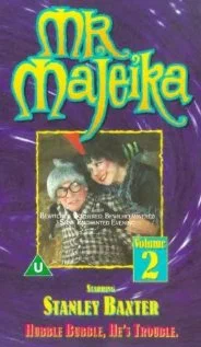 Постер: Mr. Majeika