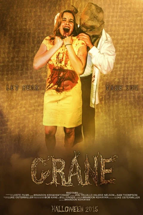 Постер: Crane