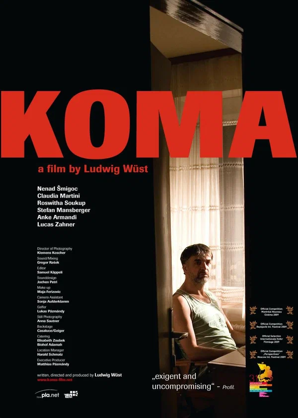 Постер: Кома