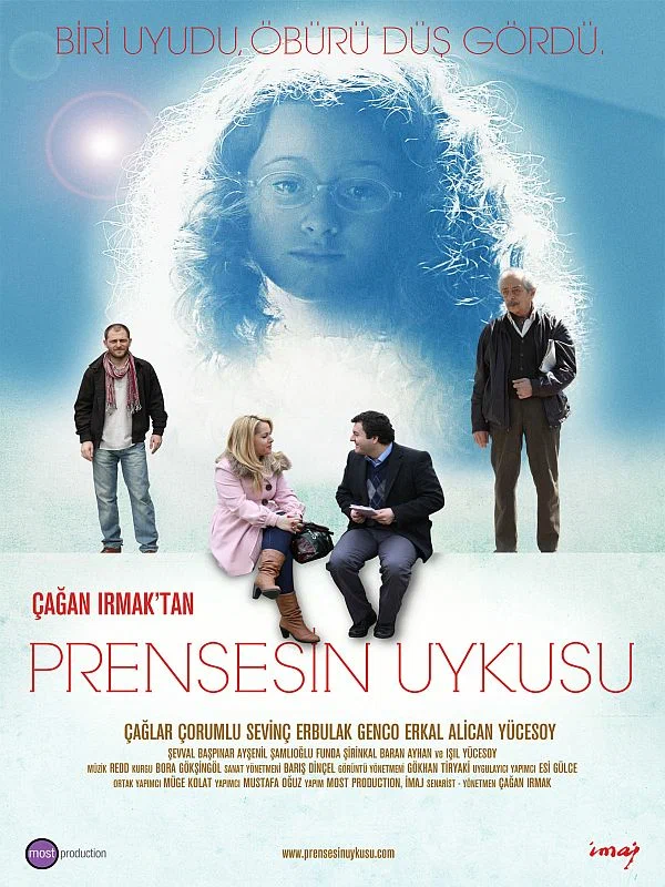 Постер: Спящая принцесса
