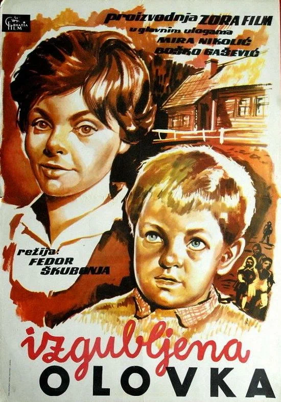 Постер: Потерянный карандаш