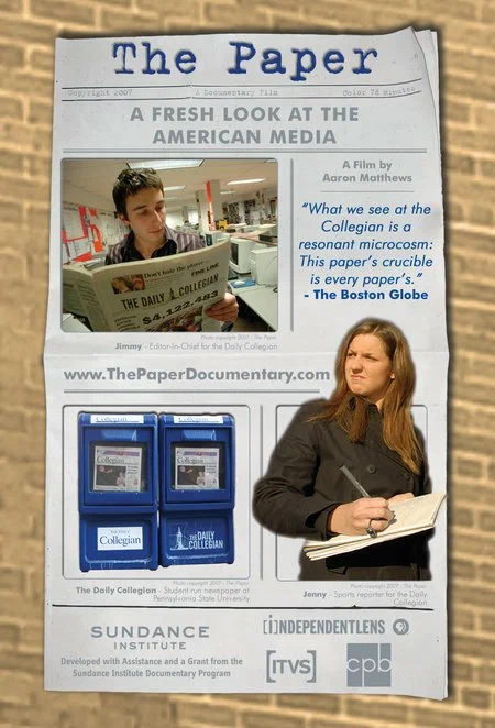 Постер: The Paper