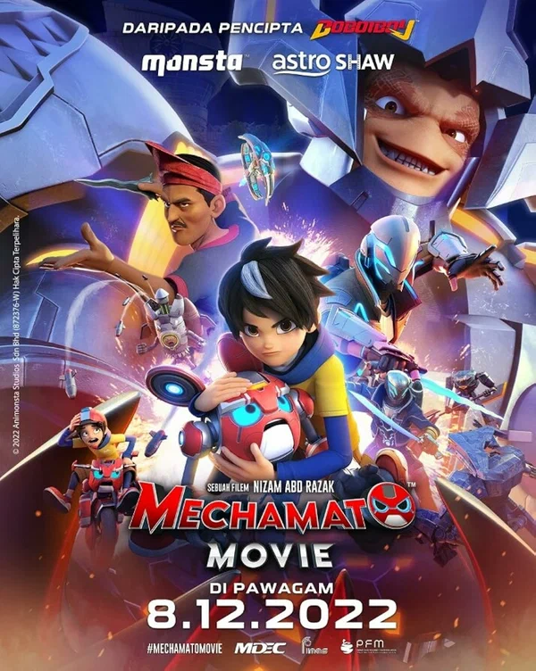 Постер: Mechamato Movie