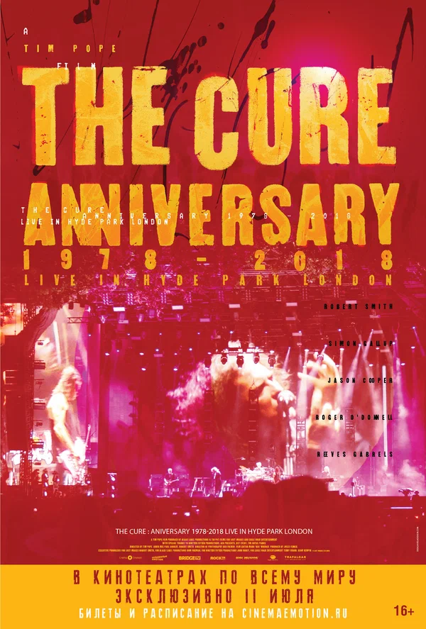 Постер: The Cure: Anniversary 1978-2018 Live in Hyde Park London