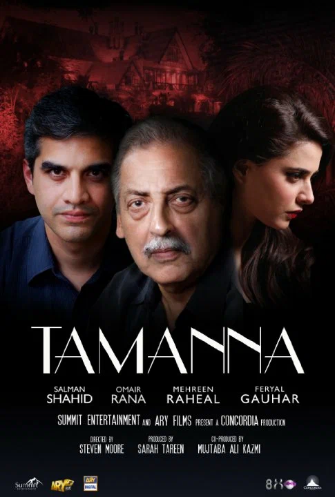 Постер: Tamanna
