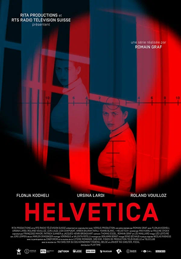 Постер: Helvetica