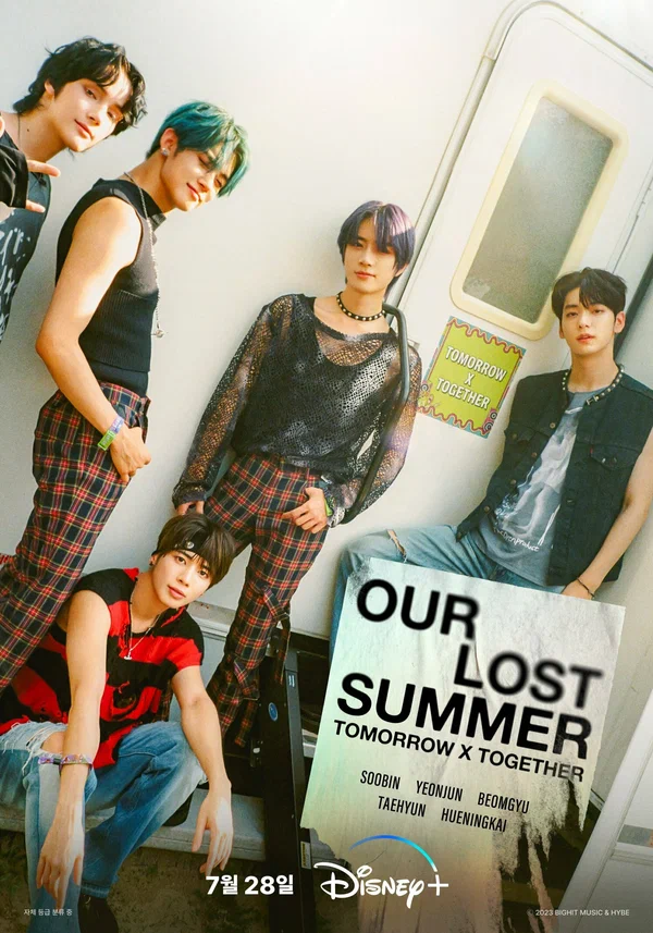 Постер: TOMORROW X TOGETHER: OUR LOST SUMMER